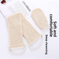 Ensemble de soins corporels de luxe, gant de toilette en jute écologique, ensemble de soins corporels, cadeau de spa pour un anniversaire ou la Saint-Valentin