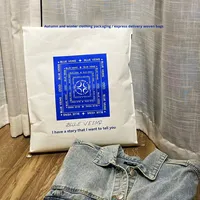 Sacs d'expédition personnalisés en polyéthylène, sacs d'emballage pour vêtements en kraft tissé, sacs d'expédition imperméables et résistants aux déchirures pour vêtements en vrac