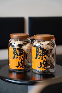 Té de Naranja de Alta Gama, Chenpi de Piel de Naranja Seca, Regalos de Año Nuevo y Festividades para Ancianos y Amigos - Product Image 6