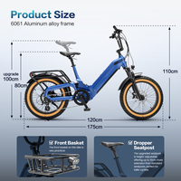 Vélo électrique Mario City Bike 250W avec moteur arrière, batterie lithium 15AH intégrée, cadre bas, suspension intégrale
