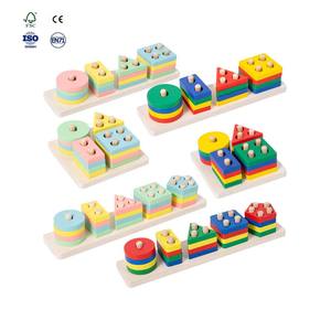Bentuk geometris blok yang cocok Montessori kayu menyortir dan susun mainan untuk balita 3-10 tahun bentuk menyortir - Product Image 2