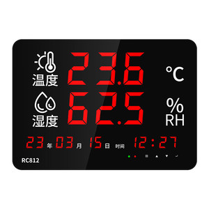 Rongce Industrial Temp Humidity Meter RC812 Large Screen <b>WiFi</b> Monitor Wall Mounted Home Environment Sensor - Product Image 5