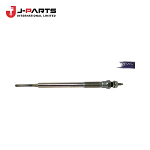 Ensemble de prises d'allumage pour Toyota Hilux KUN25 2004-2015 OE 19850-0L010 198500L010 - Product Image 1