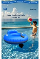Fauteuil flottant gonflable motorisé à hélice électrique, transat de relaxation, bouée de piscine pour divertissement estival en rivière