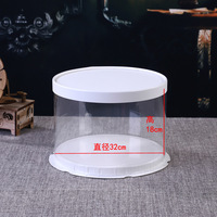 Caja Redonda para Pastel Ecológica y Segura para Alimentos, Envase Cilíndrico Transparente de PET para Panadería, Caja Desechable Resistente a la Grasa para Postres, con Logotipo Personalizado