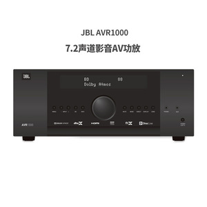 เครื่องขยายเสียงโฮมเธียเตอร์ JBL AVR1000 7.2 แชนแนล รองรับ Dolby Atmos และ HDMI - Product Image 2