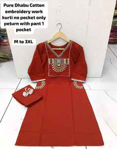 Conjunto de Kurti y Pantalón de Algodón Étnico de Moda para Mujer, Estilo Indio, con Bordado a Mano, para Bodas, Fiestas y Festividades, Venta al por Mayor - Product Image 4