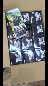 FB06 Venta al por Mayor Original BANDAIS <span class=keywords><strong>Dragon</strong></span> <span class=keywords><strong>Ball</strong></span> Super Fusion World Nueva Aventura FB06 Paquete de Refuerzo TCG Juguete de Cartas Coleccionables Regalo - Product Image 6