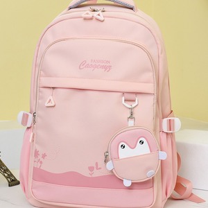 <span class=keywords><strong>Zaino</strong></span> Unisex di Grande Capacità per Studenti di Scuola Media e Superiore, Borsa a Doppia Spalla in Poliestere Casual e alla Moda con Cerniera - Product Image 2