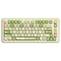 MCA Profile Mountain Stream Ono Keycap Five Side Dye Sublimation145 Keys for 61/64/68/84/87/96/104/108 Mechanical Keyboard