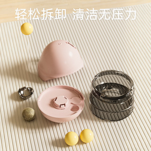 ของเล่นแมวแบบแก้วน้ำมันหอมระเหยแคทนิป 4 in 1 พร้อมที่ใส่อาหารแมว ลูกบอลเล่นแบบอินเทอร์แอคทีฟสำหรับแมว เพิ่มความสนุกในเวลาเล่น - Product Image 5