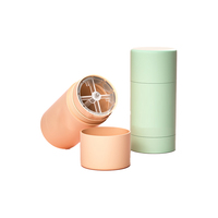 Bâton de déodorant de bouteille de pommade rotative à poussoir à main blanc jaune vert personnalisé 15g/30g/50g/75g vente en gros