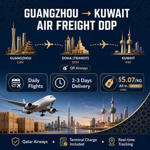 Flete Aéreo Más Económico de Guangzhou a Kuwait DDP Puerta a Puerta $5.07/KG QR Airways <span class=keywords><strong>Vuelos</strong></span> Diarios 2-3 Días - Product Image 1