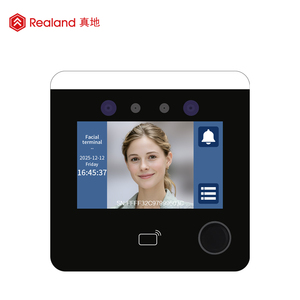 เครื่องอ่านลายนิ้วมือ Realand ZD-DS45S ระบบจัดการการเข้าออกแบบสแตนด์อโลน ควบคุมการเข้าออก กันน้ำระดับ IP65 หน้าจอสัมผัส <span class=keywords><strong>4</strong></span> นิ้ว - Product Image 1