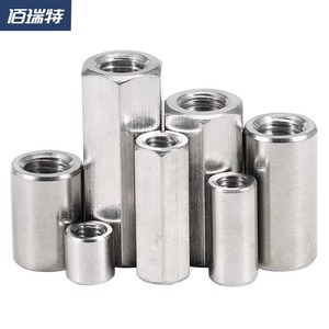 Écrou hexagonal étiré Bairuit M4-M24 en acier inoxydable 304, écrou cylindrique à filetage métrique - Product Image 1
