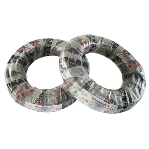 Rvv vỏ bọc dây, cáp linh hoạt, dây nguồn, đa lõi oxy miễn phí đồng điều khiển tín hiệu dây, dây Kỹ Thuật - Product Image 2