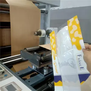 High Speed Automatic Square Bottom Paper Bag Making Machine Paper Bag Machine
