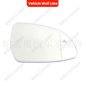 Espejo de Monitoreo de Punto Ciego para BMW X3 X5 G01 G02 G05 G06 G07 con Función de Calefacción y Antideslumbrante - Product Image 3