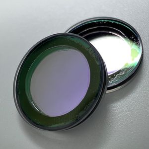 ตัวกรองแสง UV แบบ bandpass 222กำหนดได้เองตัวกรองแสง UVC C แบบ bandpass 222 NM - Product Image 6