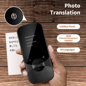 Traductor Inteligente Vormor con Grabación de Fotos, para Viajes al Extranjero, con Pantalla a Color, Carga Tipo-C, ABS, Compatible con Idiomas Tailandés y Árabe - Product Image 3