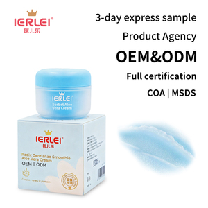 EERLEI OEM/ODM Crema Idratante Viso all'Aloe Vera Biologica a Marchio Privato, Lenitiva, Riparatrice, Idratante e Rassodante - Product Image 1