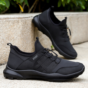 Lightweight Breathable Mesh Men's Casual Sneakers Comfortable Soft Elevator Lazy Shoes with Platform No Laces for Walking - Product Image 4