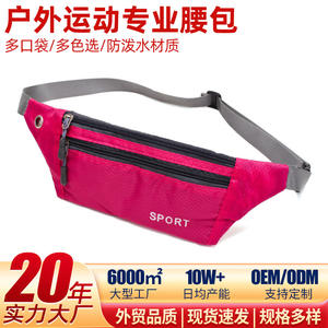 Riñonera Deportiva para Hombre, para Correr al Aire Libre, Resistente al Agua, con Funda para Teléfono, Diseño con Letras, Primavera 2025 - Product Image 2