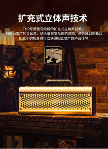 Yamahas THR10II haut-parleur guitare basse Audio Bluetooth charge sans fil technologie stéréo étendue guitare boîte de son - Product Image 5