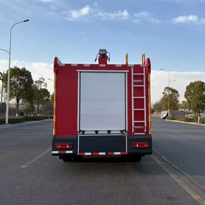 <span class=keywords><strong>Camion</strong></span> <span class=keywords><strong>de</strong></span> lutte contre l'incendie DONGFENG KINGRUN avec réservoir d'eau <span class=keywords><strong>de</strong></span> 6000 l et système <span class=keywords><strong>de</strong></span> lutte contre l'incendie à la mousse, <span class=keywords><strong>camion</strong></span> <span class=keywords><strong>de</strong></span> <span class=keywords><strong>pompiers</strong></span> GCC - Product Image 2