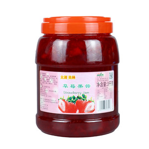 Mermelada de Fresa Dulce Ligera Orgánica Taihu Meilin, Fruta Natural, Certificación HACCP, 12 Meses de Duración, Ideal para Panadería - Product Image 5
