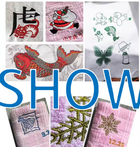 Electronic Household <b>Sewing</b> <b>Machine</b> <b>Automatic</b> Household Touch Small <b>Sewing</b> and Embroidery All-in-one <b>Machine</b> - Product Image 2