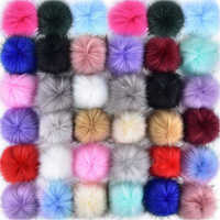 Promotion cadeau doux mignon pompon boule de fourrure en peluche en forme de cœur boules duveteuses grand porte-clés porte-clés fausse fourrure pompons
