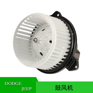 Motor de Ventilador 5096255AA para Grand Cherokee Ram1500 2002-2010, Pieza de Repuesto Nueva de Plástico - Product Image 5