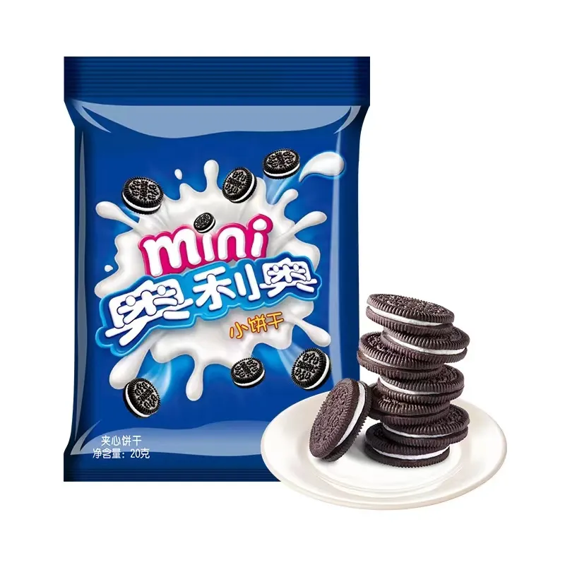 H wholesale mini 20g biscuits supplier crackers chinese biscuits chips chocolate cookies cream biscuits