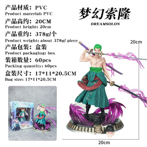 ของตกแต่งโต๊ะทำงานลายการ์ตูน ขนาดเล็ก 20 ซม. โซโล วันพีซ ฟิกเกอร์อนิเมะ - Product Image 3