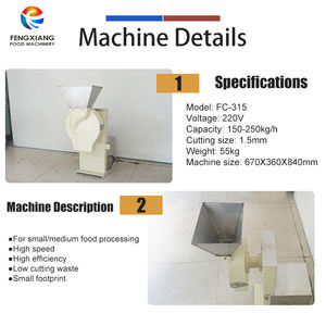 เครื่องหั่นหัวลูกศร150-250กิโลกรัม/ชั่วโมง - Product Image 2