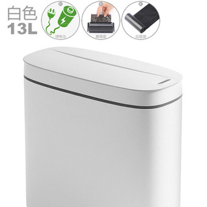 Touchless <strong>Dustbin</strong> Automatic Trash Can 13L Battery <strong>Sensor</strong> Waste Bin Induction Garbage Smart Recycling Bin for Custom Modern 10pcs - Product Image 2
