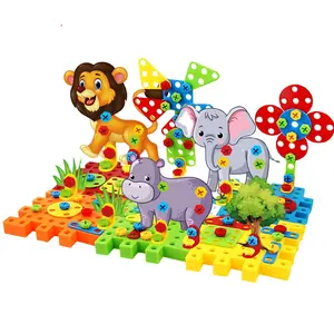 幸运玩具安全材料儿童立方趣味3D拼图玩具364件DIY组装3D拼图带电动螺丝