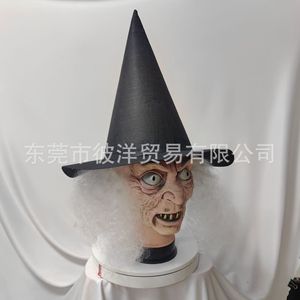 Masque en latex de monstre aux grands yeux et aux cheveux blancs pour costume de fête d'Halloween DIY - Product Image 4