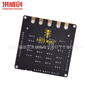 Carte d'extension de type C Microbit 6.3V-50V pour BBC Microbit Education Maker Board - Product Image 1