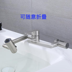 Grifo Robótico Morning Dew de Acero Inoxidable 304, Diseño Flexible y Minimalista para Lavabo de RV - Product Image 2