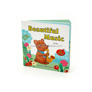 Livre sonore <span class=keywords><strong>pour</strong></span> enfants en gros avec chansons d'animaux de la savane, conception d'usine - Product Image 3