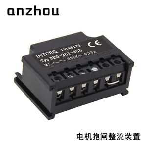 Módulo Rectificador de Freno Intorq Beg-261-555 555V 0.75A de Media Onda para Freno de Motor - Product Image 1
