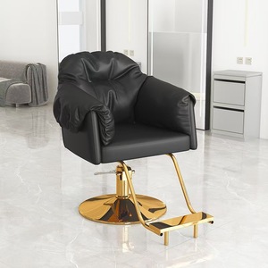 Sillón de Peluquería Moderno de Cuero PU Negro con Reposapiés y Altura Ajustable para Salón de Belleza - Product Image 5