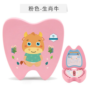 Caja <span class=keywords><strong>de</strong></span> Madera para Guardar <span class=keywords><strong>Dientes</strong></span> <span class=keywords><strong>de</strong></span> Leche <span class=keywords><strong>de</strong></span> Niños al por Mayor, Diseño <span class=keywords><strong>de</strong></span> Animales, Caja <span class=keywords><strong>de</strong></span> Almacenamiento <span class=keywords><strong>de</strong></span> <span class=keywords><strong>Dientes</strong></span> <span class=keywords><strong>de</strong></span> Bebé para Recuerdos <span class=keywords><strong>de</strong></span> Pérdida <span class=keywords><strong>de</strong></span> <span class=keywords><strong>Dientes</strong></span> y Regalo para Baby Shower - Product Image 6