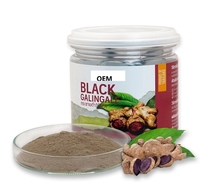 Capsules d'extrait d'ail noir sans odeur - Fermentées pendant 90 jours - Haute teneur en allicine et soutien antioxydant - Sans OGM, compatible végétalien