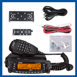 Transceptor Móvil de Doble Banda VITAI VC-9900R, Potencia de Salida de 50W, Radio Móvil VHF UHF, Radio Bidireccional <span class=keywords><strong>Cignus</strong></span> - Product Image 5