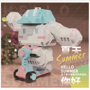 6056 ซินนามอนแบร์ บล็อกตัวต่อ ฟิกเกอร์ ของเล่นสัตว์สไตล์เลโก้ สำหรับเด็กอายุ 8-13 ปี รุ่น Q ชุดตัวต่อสำหรับเด็กทั้งชายและหญิง - Product Image 2