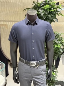 <span class=keywords><strong>Camisa</strong></span> tipo cárdigan de manga larga para <span class=keywords><strong>hombre</strong></span>, ligera, elástica, de <span class=keywords><strong>talla</strong></span> <span class=keywords><strong>grande</strong></span>, resistente a las arrugas, para uso transfronterizo - Product Image 5
