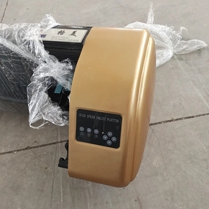 Tốc Độ Cao Tự Động Trung Quốc CAD Bút May Decal Đồ Thị Decal - Product Image 4